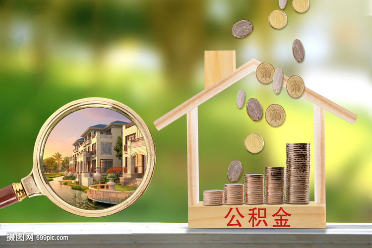 北京无抵押借钱